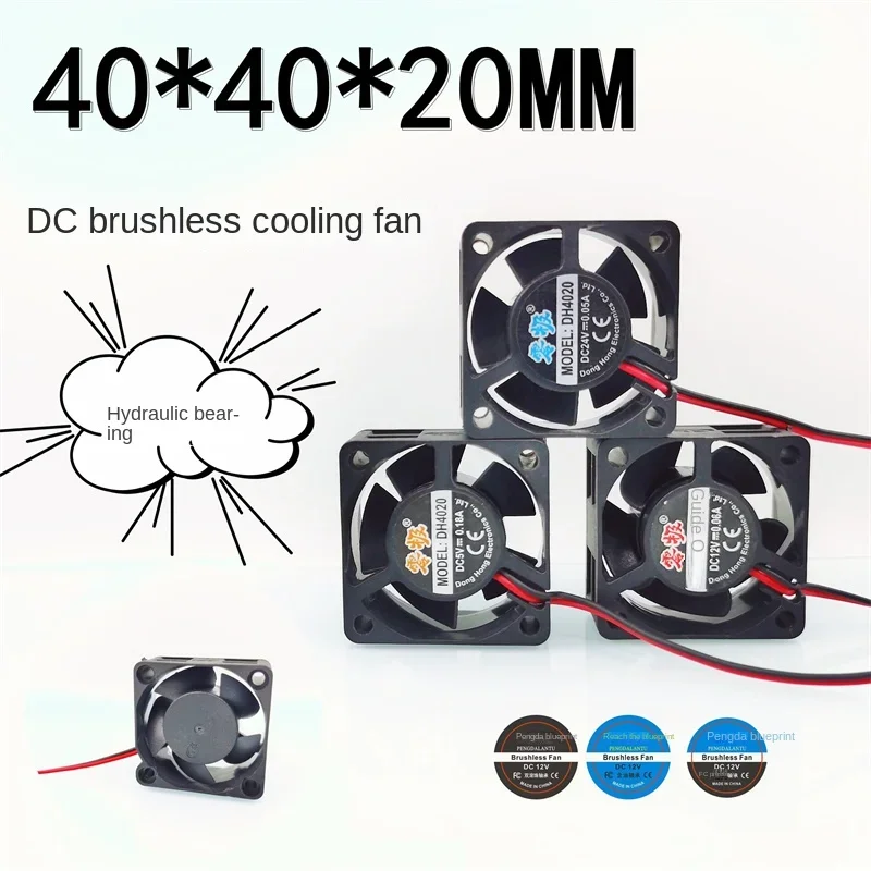 

40*40*20MM Zero Pole 4020 Hydraulic Bearing 24V 12V 5V DC Brushless 4CM Variable Frequency Main Board Cooling Fan