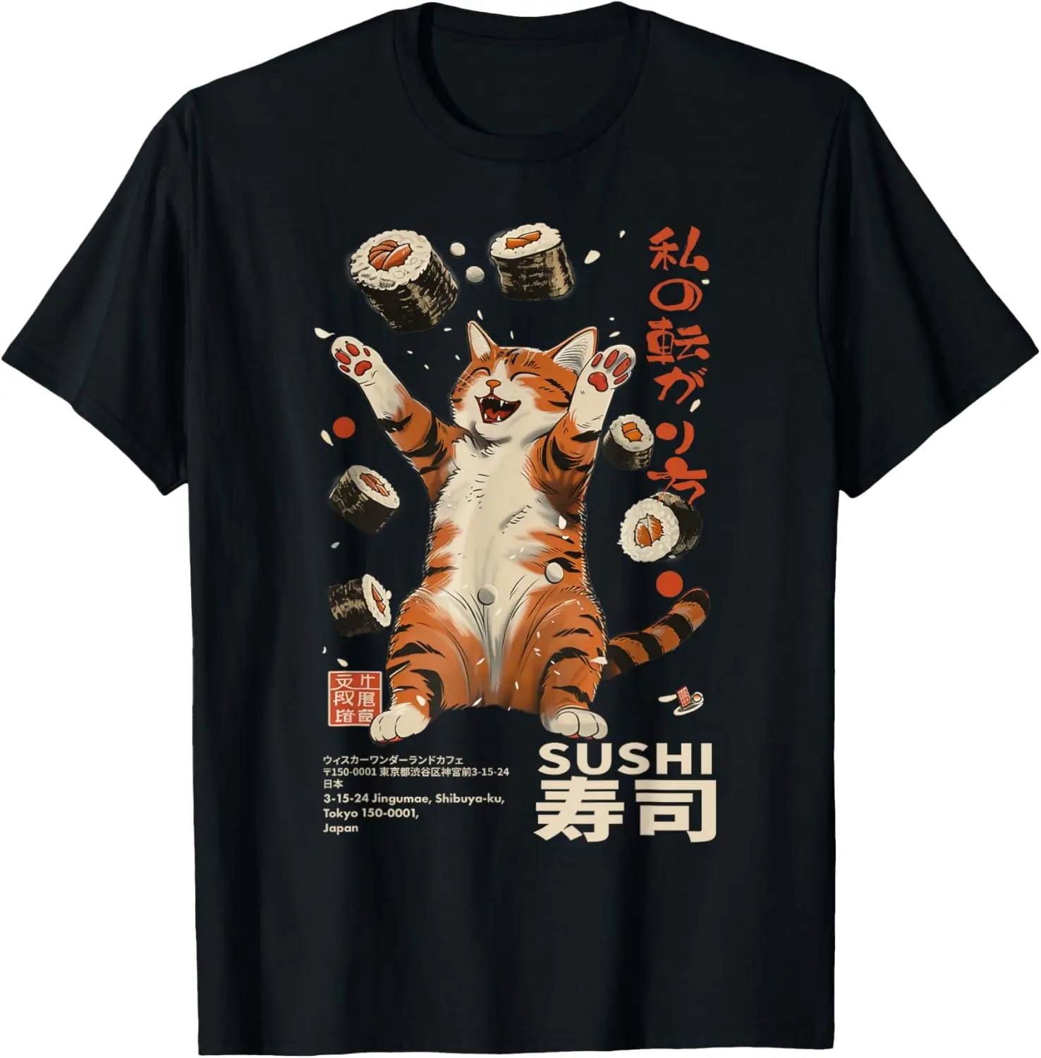 

Sushi Cat Japanese Kawaii Graphic Tee Excited Kitten Throwing Rolls Food Art T-Shirt