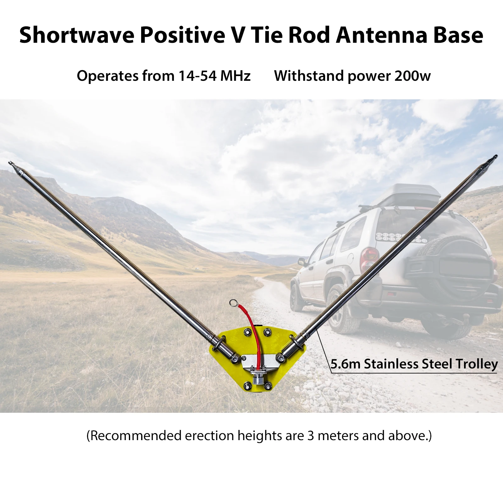 Positive V Antenna Base Socket For HF Shortwave Antenna Support Tripod ...