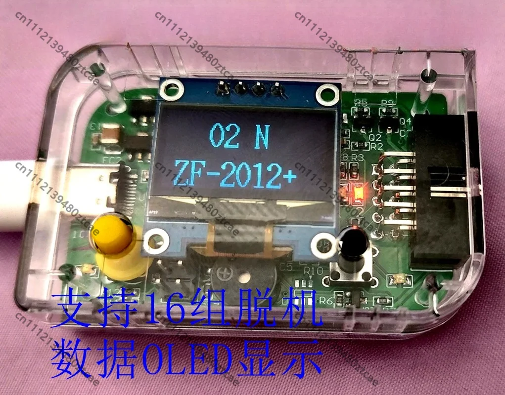 USB ISP Standalone Offline Chip Programmer For 51 AVR