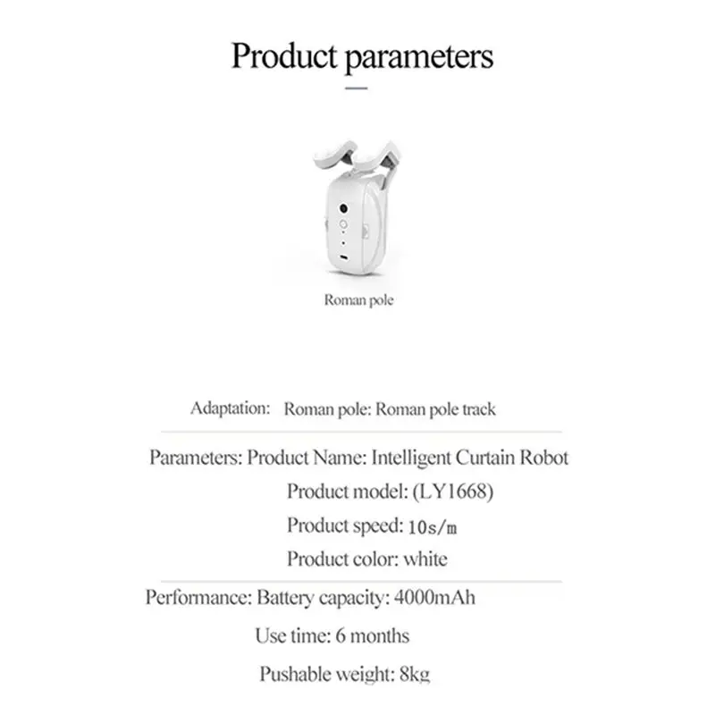 Y42A-2PCS TUYA intelligent Bluetooth rideaux Robot romain tige piste automatique ouvre-rideau télécommande rideau moteur