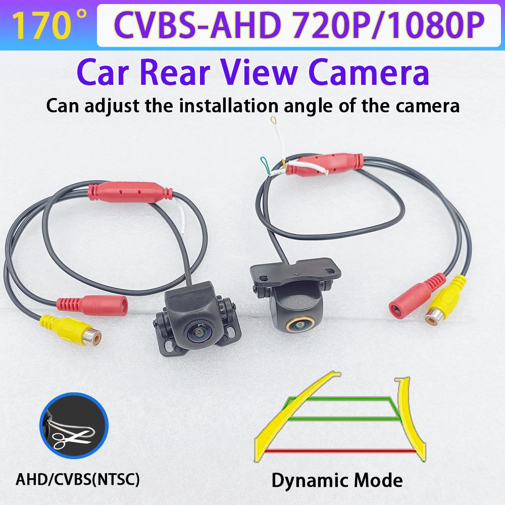 170 Degree AHD 1080P Dynamic Trajectory Moving Line Guide Car Rear View Camera Night Vision Backup Reverse System 720P CVBS NTSC