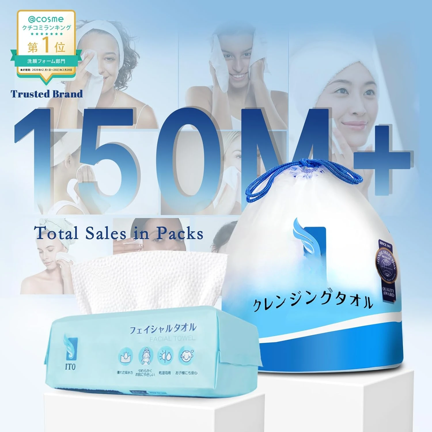 Disposable Face Towel, 70 Count Ultra-Soft 1-Second Quick-Dry Face Towels, Gentle for Sensitive Dry Oily Skin