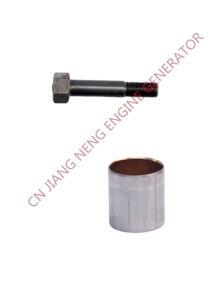 CONNECTING ROD SCREW DIESEL ENGINE 170F 173F178F KM186 KD188 KD192F  GENERATOR 2KW-6KW CONNECTING ROD COPPER SLEEVE