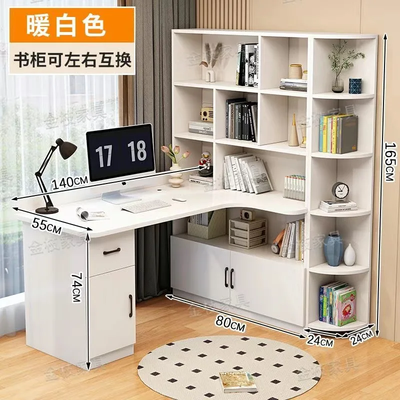 コンピュータデスク本棚一体型棚引き出し大型ラップトップホームベッド