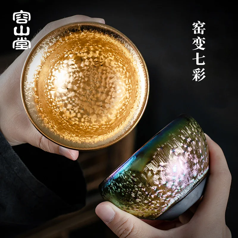 Rongshantang Gude Colorful Flambe Jian Ware Ceramic Peacock Cup Personal Dedicated Tea Utensils Master Cup Single Cup