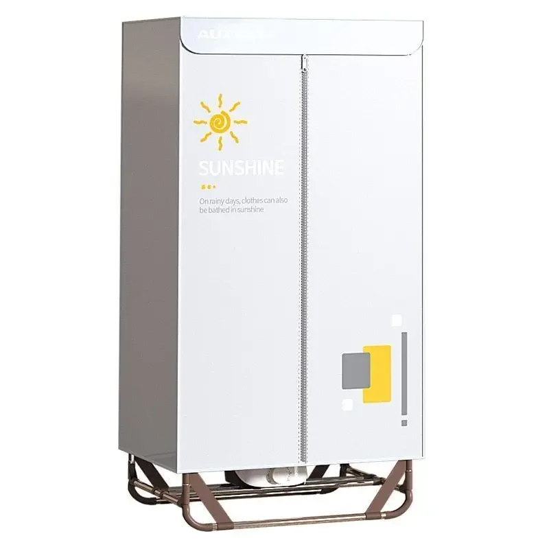 Household Dormitory Dryer Foldable Portable AUX Large Capacity No Installation Needed portable dryer machine