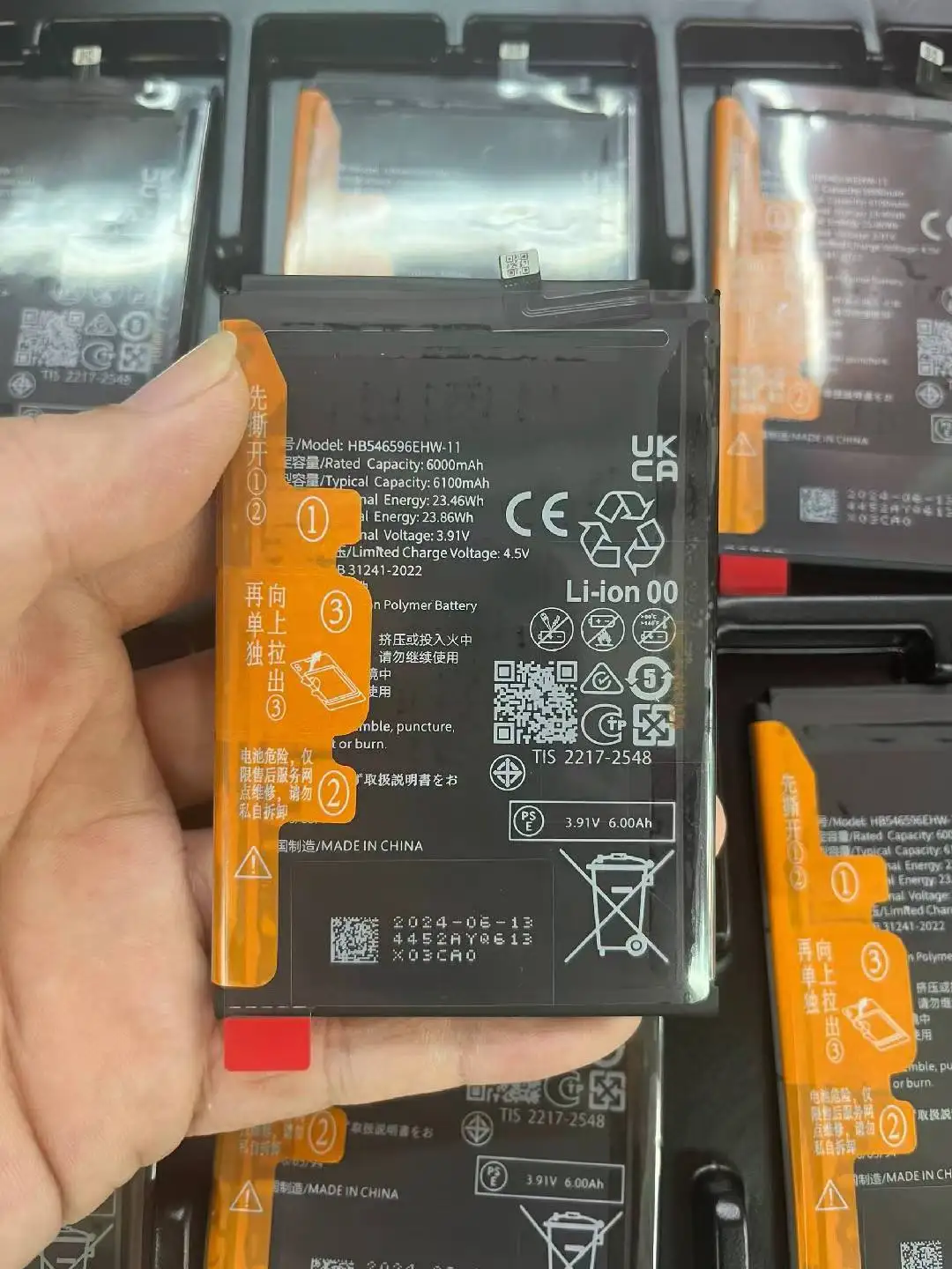 

Maimang 40/Enjoy 70x Декодирующий аккумулятор (HB546596EHW) Разблокировка бесплатное прямое использование - не требуется руководство - отображение 100 уровней здоровья