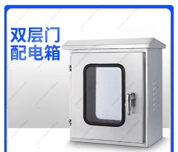 Double-Layered 304 Stainless Steel Distribution Box, Outdoor Rainproof Waterproof Electrical Control 201 Monitoring Instrument