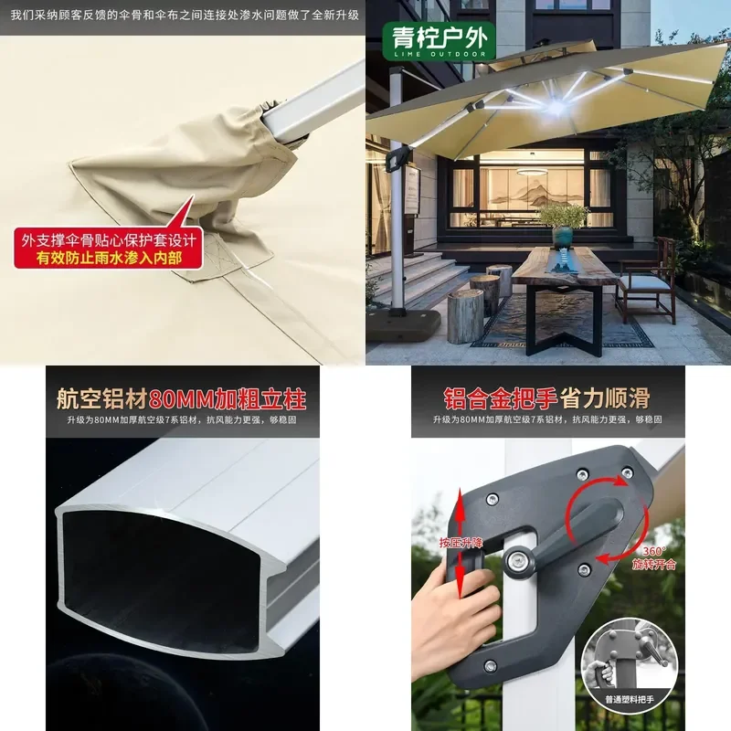 Large Square Roman Patio Umbrella with LED Light Bar Heavy Duty Outdoor Sunshade for Garden Villa Terrace Courtyard