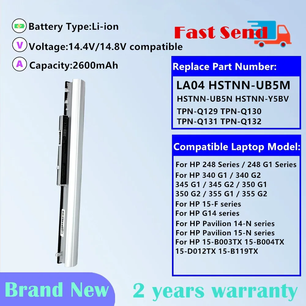

LA04DF Laptop Battery For HP Pavilion 14-N 15-N LA04 TPN-Q132 248 340 345 350 355 G1 G2 15-F G14 TPN-Q129 TPN-Q130 TPN-Q131