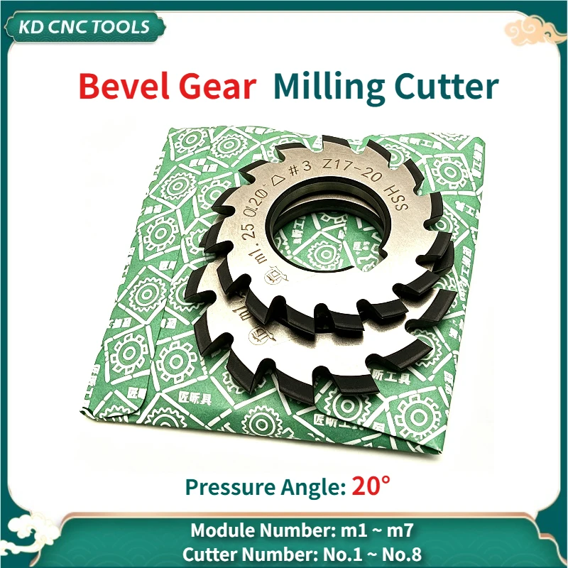Bevel Gear Milling Cutter Umbrella Gear M1 M1.25 M1.5 M2 M2.5 M3 M3.5 M4 M5 M5.5 M6 M6.5 PA20° No.1-No.8 Inner Hole 16 22 27 32