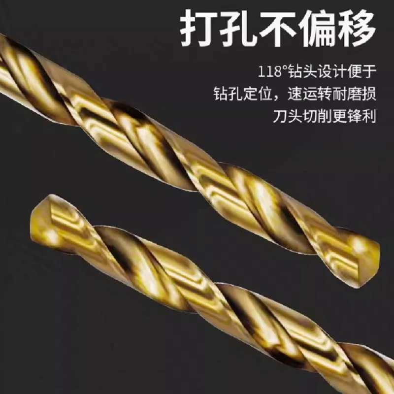 

Cobalt M42 Twist Drill Bits 1 1.5 2 2.5 3 3.5 4 4.5 5 5.5 6 6.5 7 7.5 8 8.5 9 9.5 10 10.5 11 11.5 12 12.5 13mm