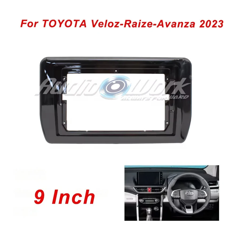 2 Din 9 Inch Car Ra…