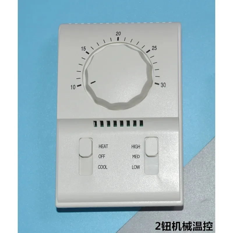 for Central air conditioner, fan coil unit mechanical thermostat, knob switch panel three-speed switch
