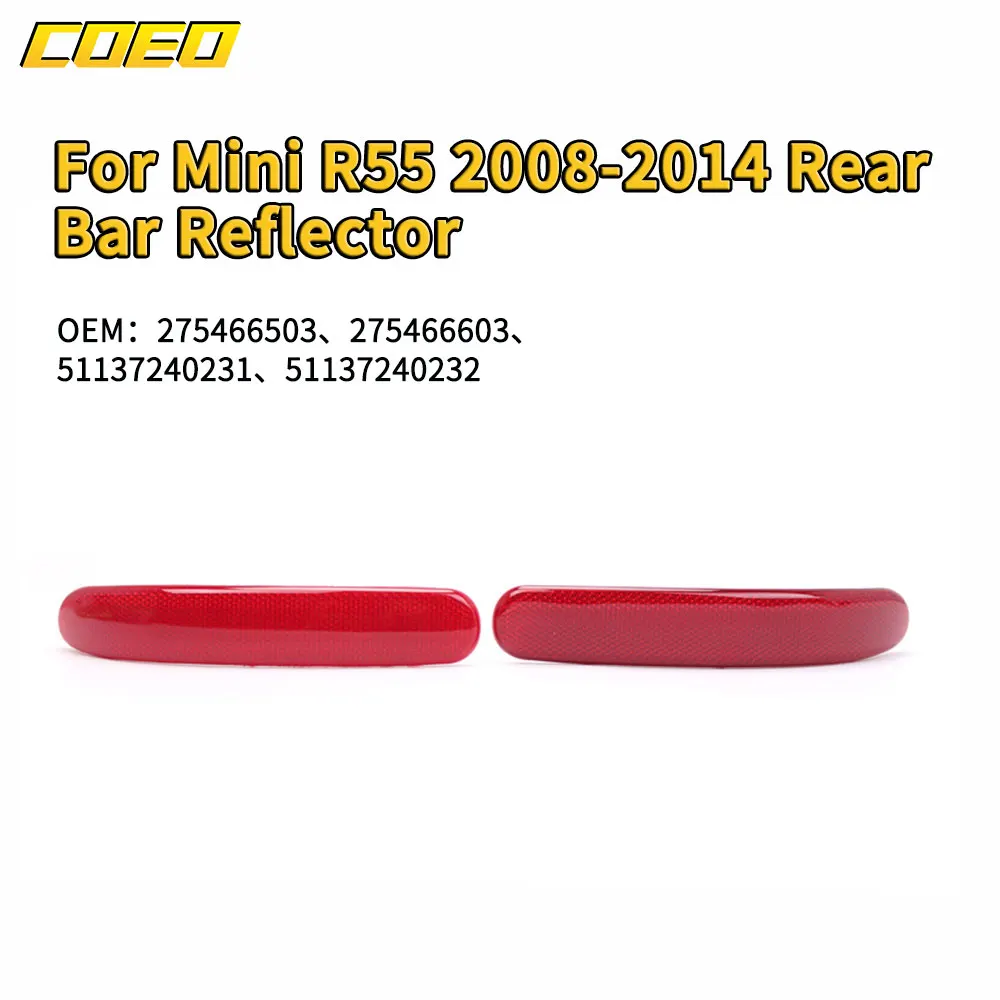 

Для Mini R55 2008-2014 задний фонарь отражатель задний бар лампа задний бампер лампа ложная лампа отражатель 275466503 / 275466603