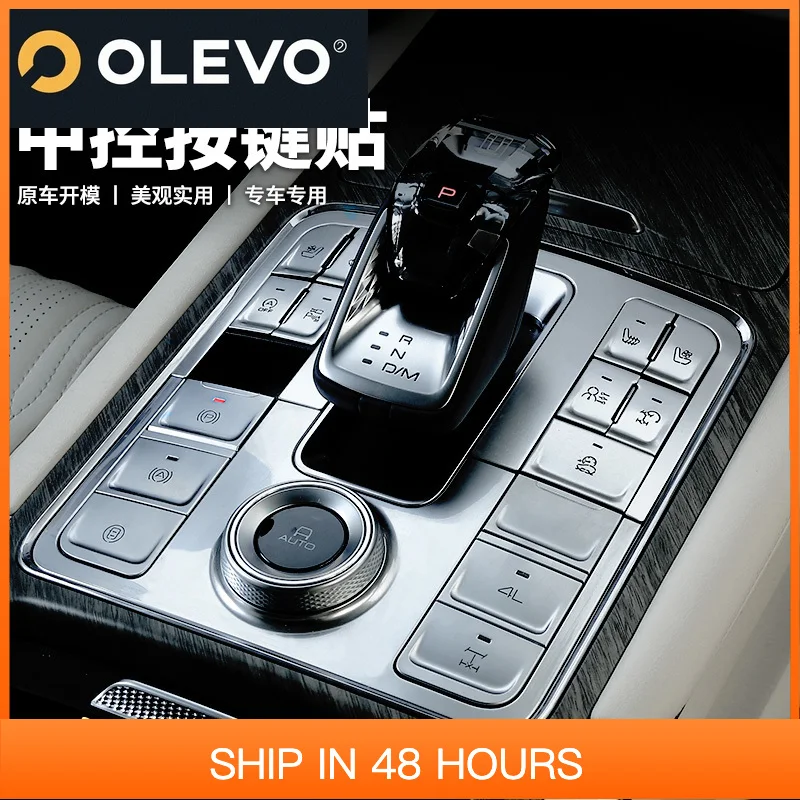 

Нашивка на кнопку переключения передач из алюминиевого сплава для Great Wall GWM WEY TANK 500 Tank500hi4t Tank500hi4z 2023 2024 2025 аксессуары