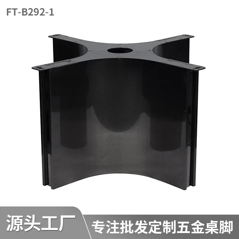Modern Dining Table Cone Barrel Hotel Commercial Reception Table Dining Table Living Room Hotel Apartment Restaurant Home