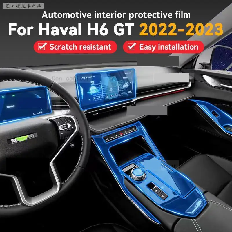 

TPU Car Gear Dashboard Gps Navigation Screen Film Protective Sticker For HAVAL H6 GT 2022 2023 Anti-scratch Accessories