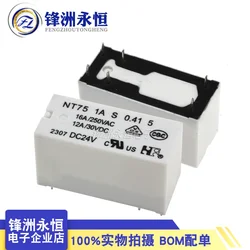 Relay NT75 1A S 0.41 5 DC12V 5V 24V NT751AS0.415 6-pin
