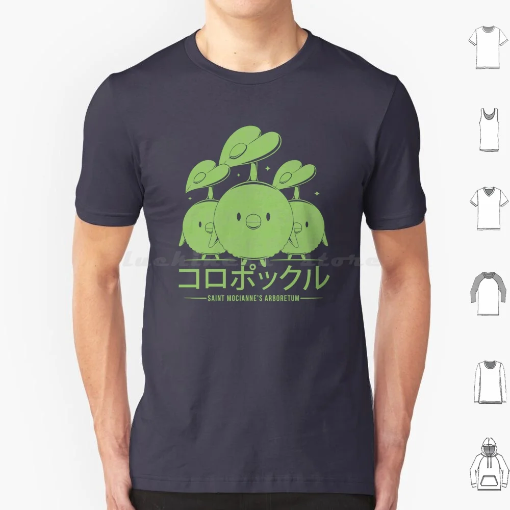 Korpokkurs T Shirt Big Size 100% Cotton Final Fantasy Vii Cloud Strife Ff7 Loporrits Korpokkur Sephiroth Eorzea Endwalker Final
