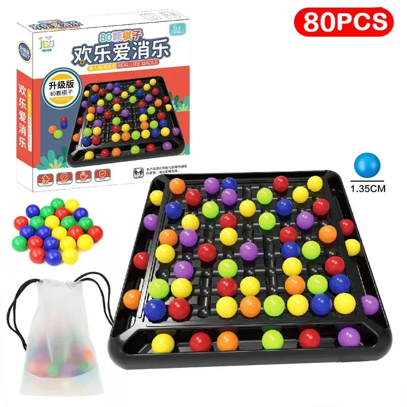 Desktop toy game Parent-child interaction, happy love to eliminate beans rainbow balls chess pieces