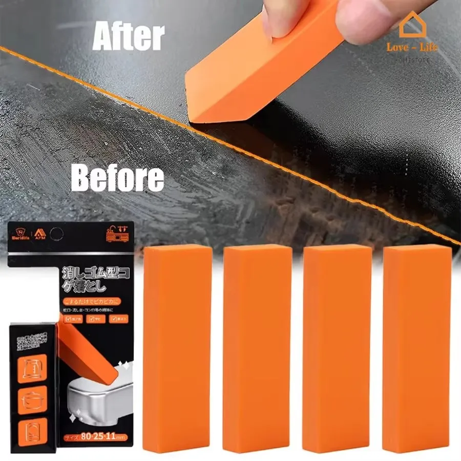 Multi-Purpose Kitchen Tools Reusable Limescale Eraser/Rust Removal Brush/Mirror And Faucet Scratch-Resistant Rubber Cleaner