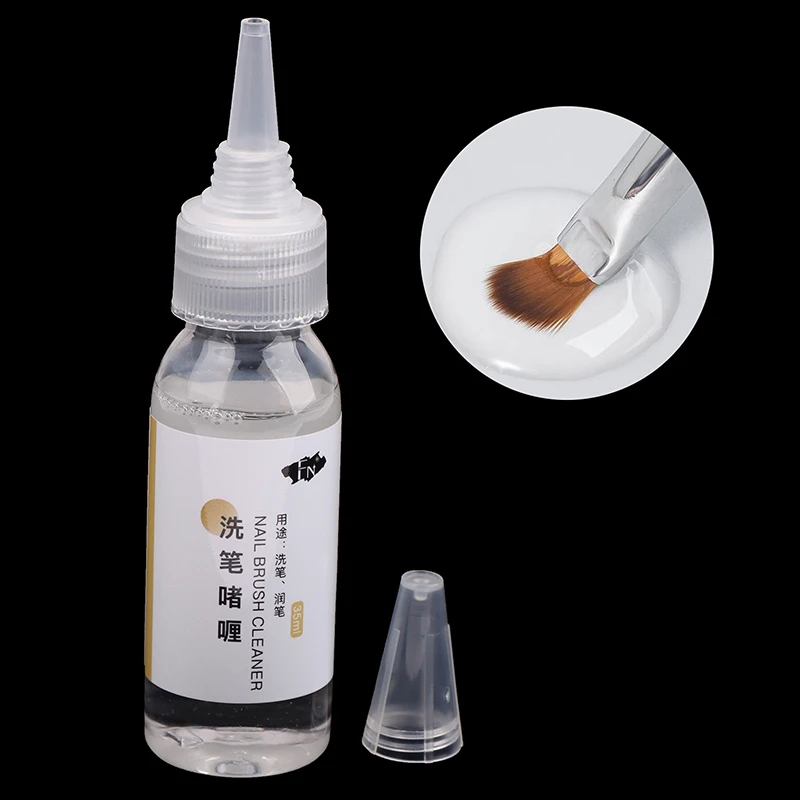 35ml Nail Brush Cleaner Conditioner for Hardened Acrylic Nail Art Brushes Powder