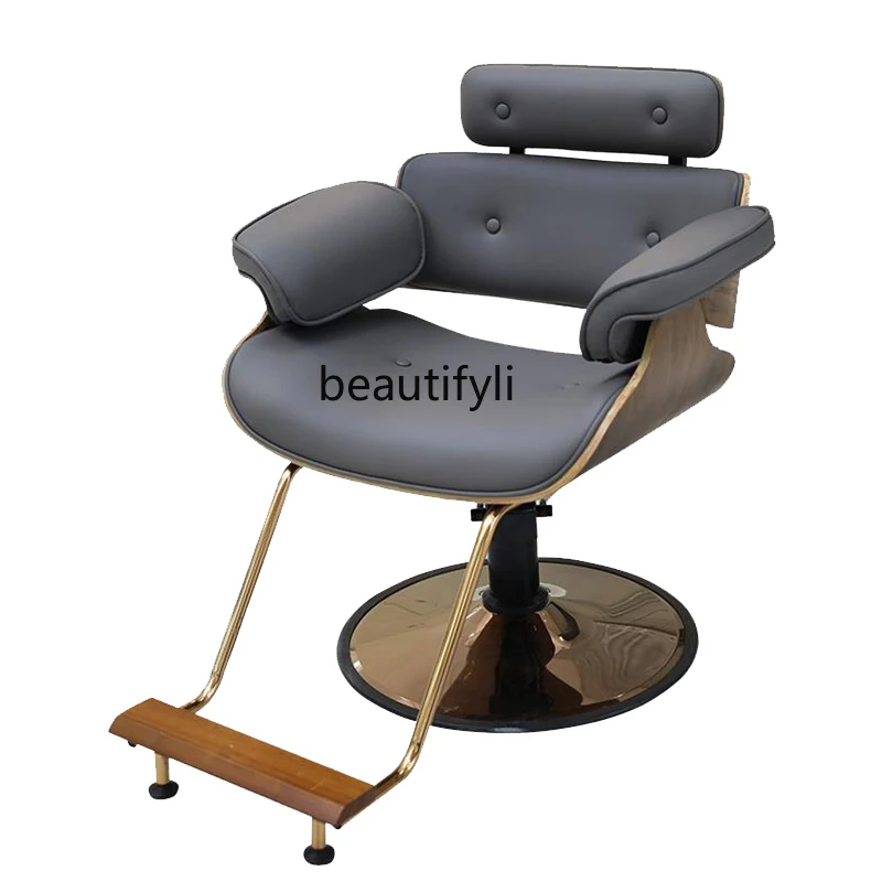 

Barber Shop Chair Hairdressing for Hair Salon Hair Cutting Lifting High-Grade Hot Dyeing Chair hair salon furniture