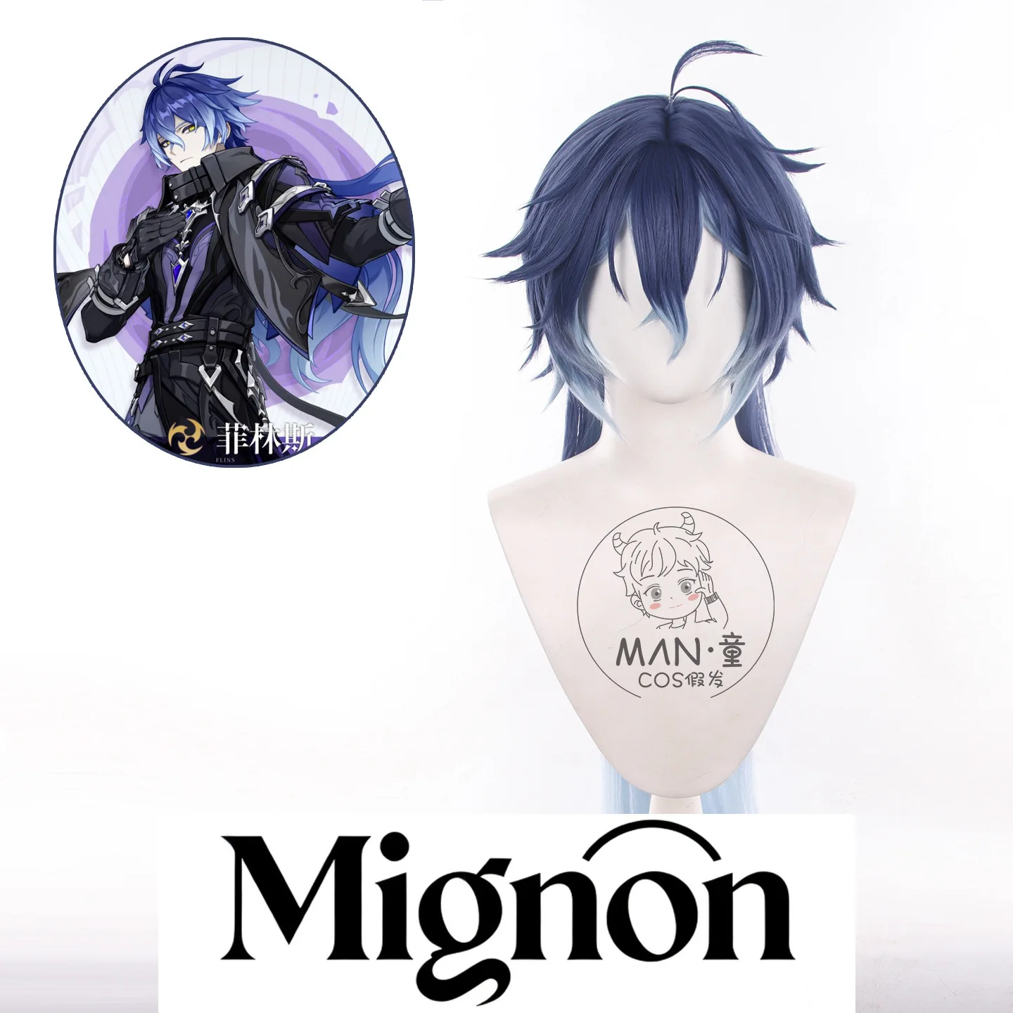 

Genshin Impact Ballad of the Moon and Sky Felines, парик для косплея, градиент синего цвета, подарок на Хэллоуин