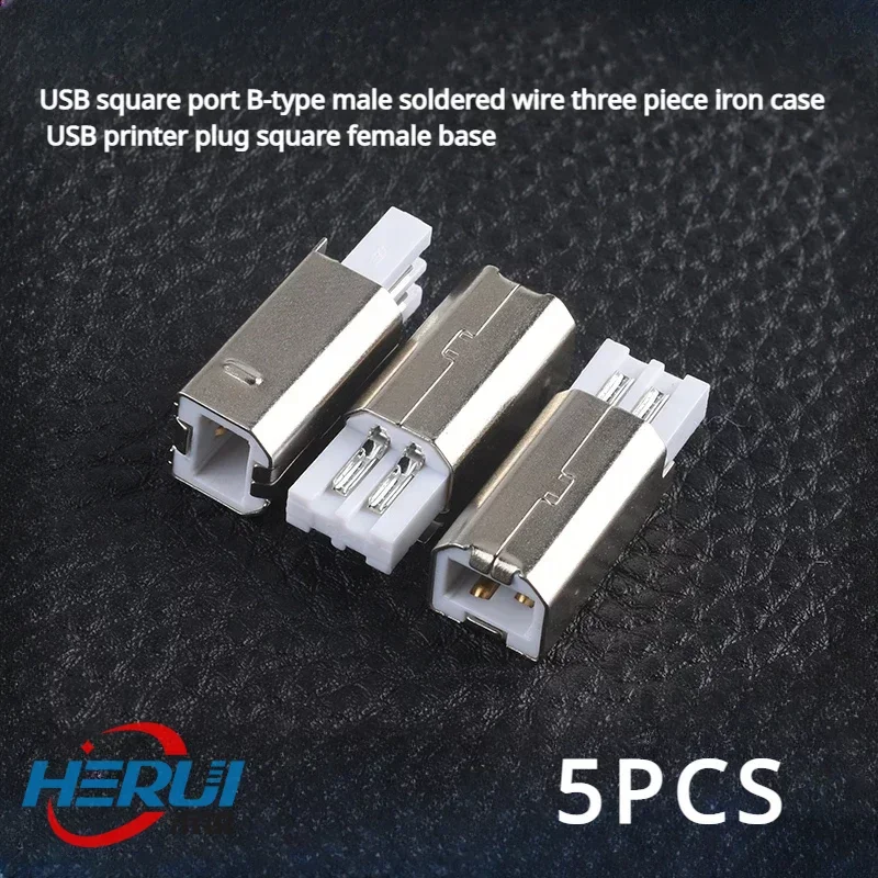 5pcs USB square port B-type male soldered wire three piece iron case USB printer plug square female base