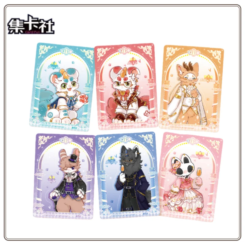 Card.fun You Shou Yan Fabulous Beasts Versatile Cute Coffee Series Collection Card Accessories Card Accessories Gift Accessories