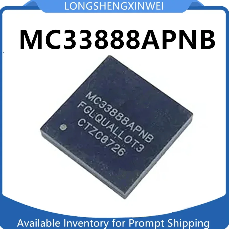 1PCS MC33888APNB MC33888 Automotive Computer Board New Driver Chip QFN