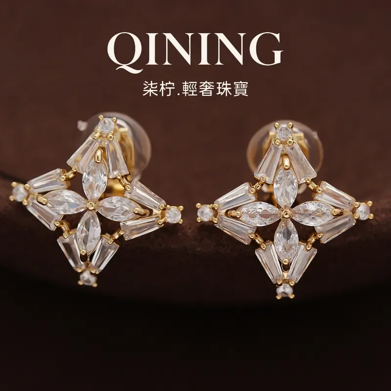 Magic light star, cold wind flash zirconium flower ear clips, women's no ear piercings, light luxury niche earrings,