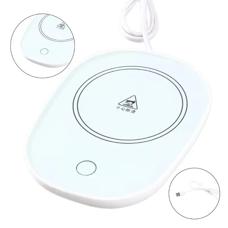 Умная термостатическая подставка, подходит для дома и офиса, подходит для горячего кофе, чая, молока, воды, портативная и водонепроницаемая.