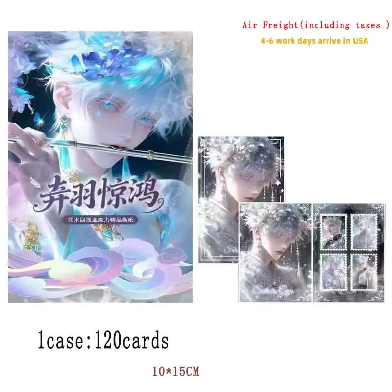 

Wholesale Original Jujutsu Kaise Acrylic Collection Color Paper Wave 1 Children's Game Collection Card