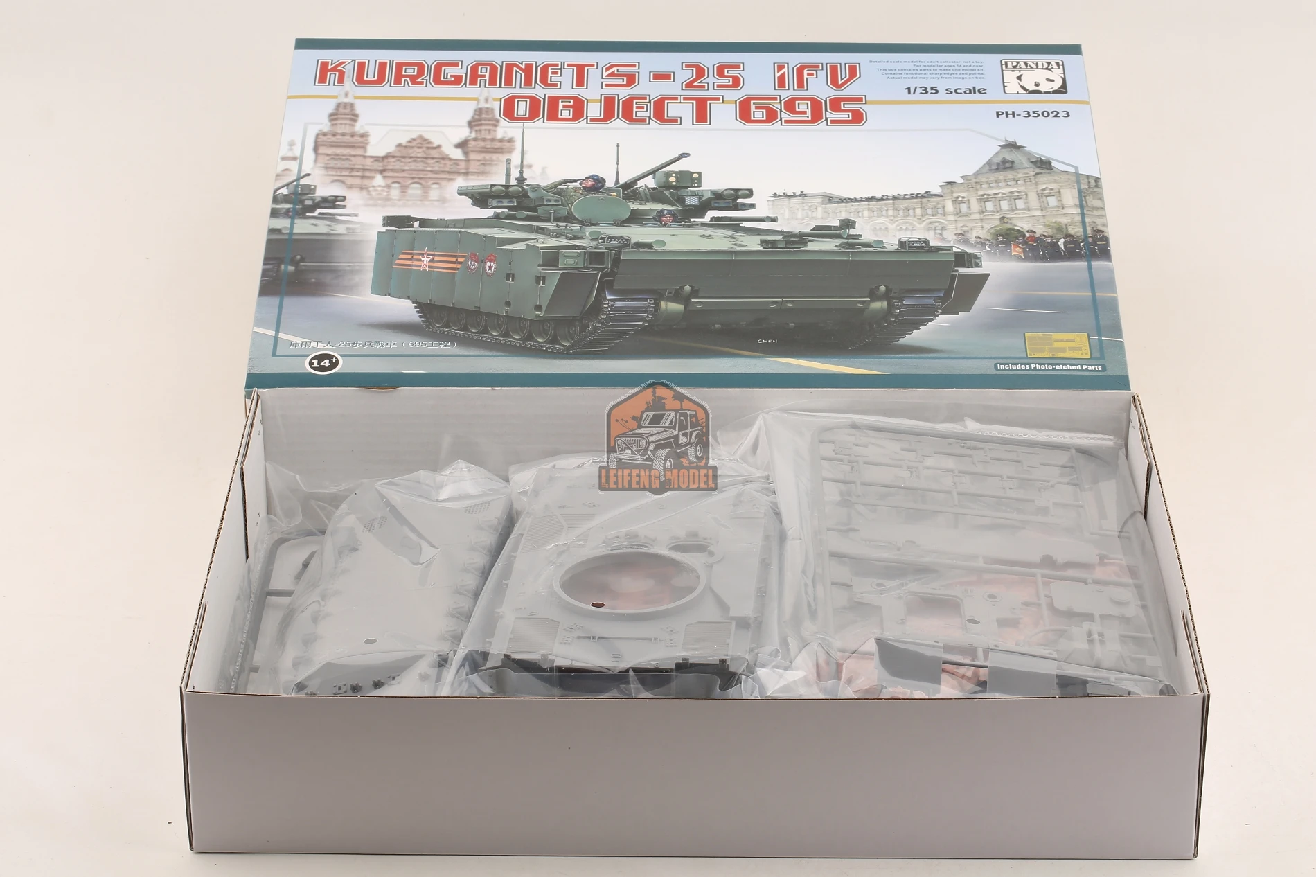 Panda Hobby PH35023 1/35 Kurganec 25 IFV Object 695 Model Kit