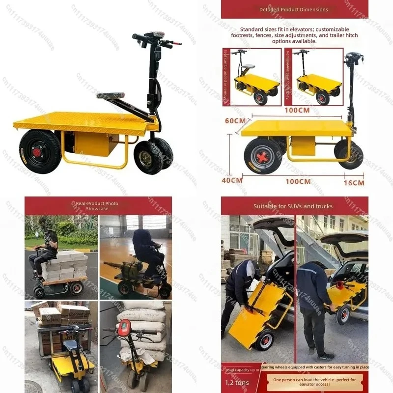 Folding Electric Flatbed Truck Heavy Duty Cargo Trolley for Construction Site Warehouse Tile Cement Material Transport Hand