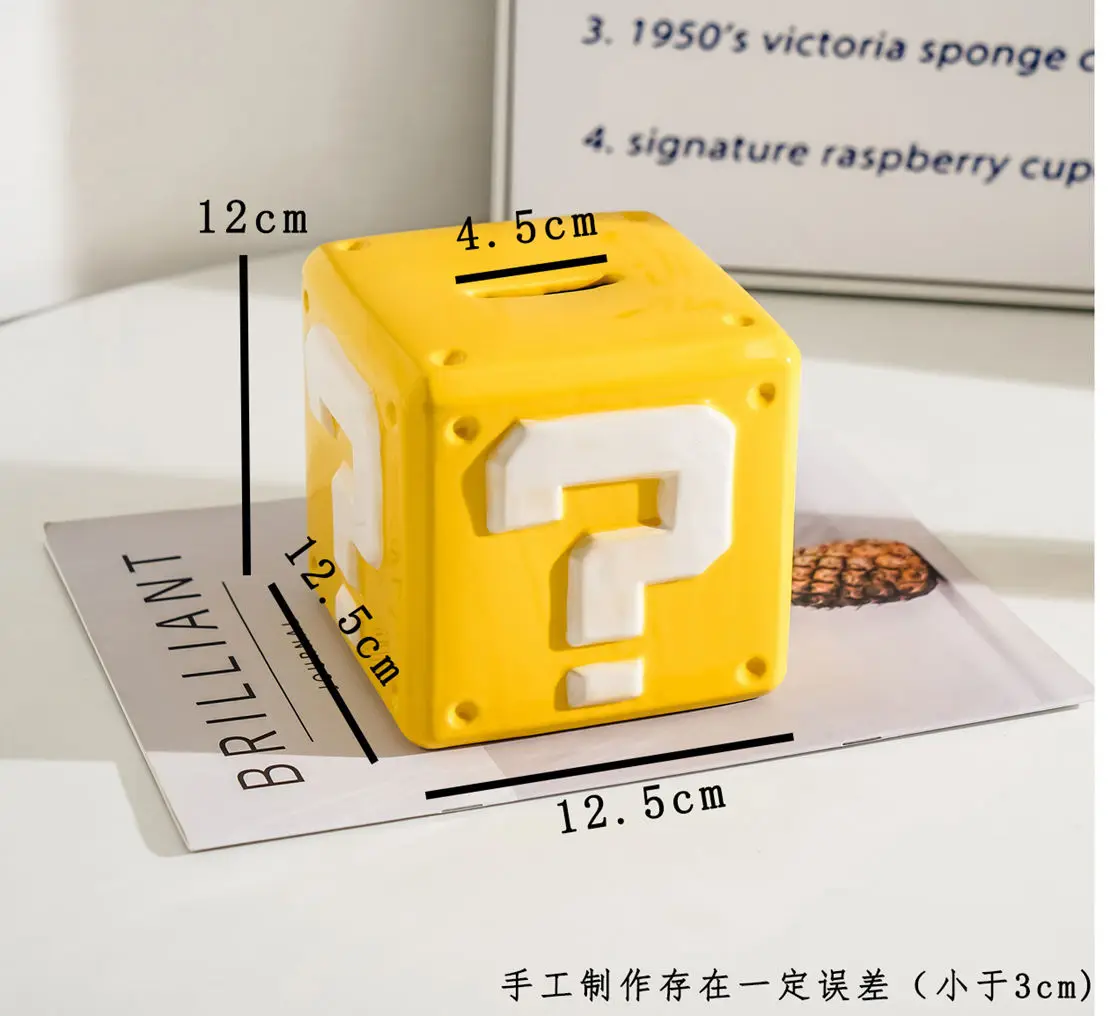 Creative Question Block Ceramic Piggy Bank, Cartoon Coin Money Box, Unique Home Decor & Perfect Birthday Gift for Kids & Adults