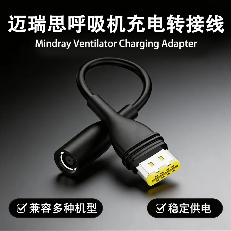 Réunion`CPAP Charging Adapter Cable AirCurve10 VAuto AirMini Ventilator 15cm USB Power Convert Cord`
