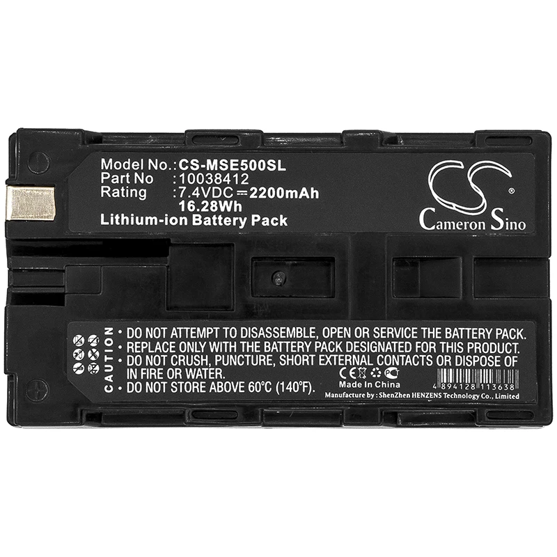 Thermal Camera Battery For MSA 10038412 DALI YRH300  MSA Evolution 5000  5200 CameronSino Li-ion 7.40V 2200mAh / 16.28Wh