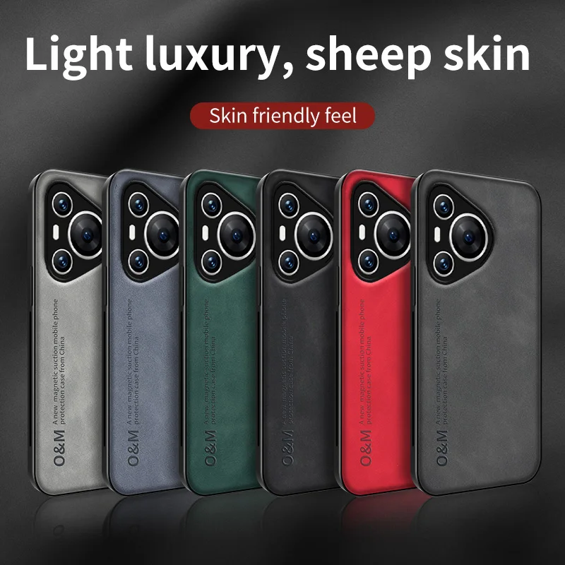 For HUAWEI Pura 70 Чехол для Skin Feel Shockproof Matte Leather Case Soft Back Cover Funda For HUAWEI Pura 70