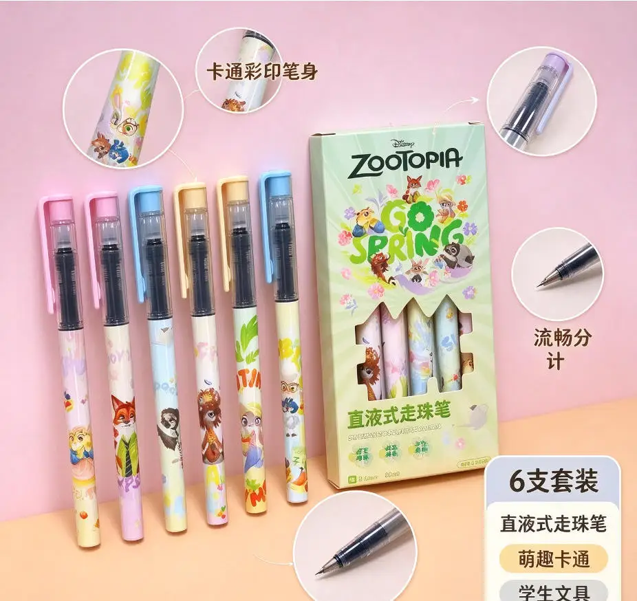 disney Zootopia writing pen, gel pen, needle-tip pen, cute cartoon patterns, for office use, study rewards and school writings
