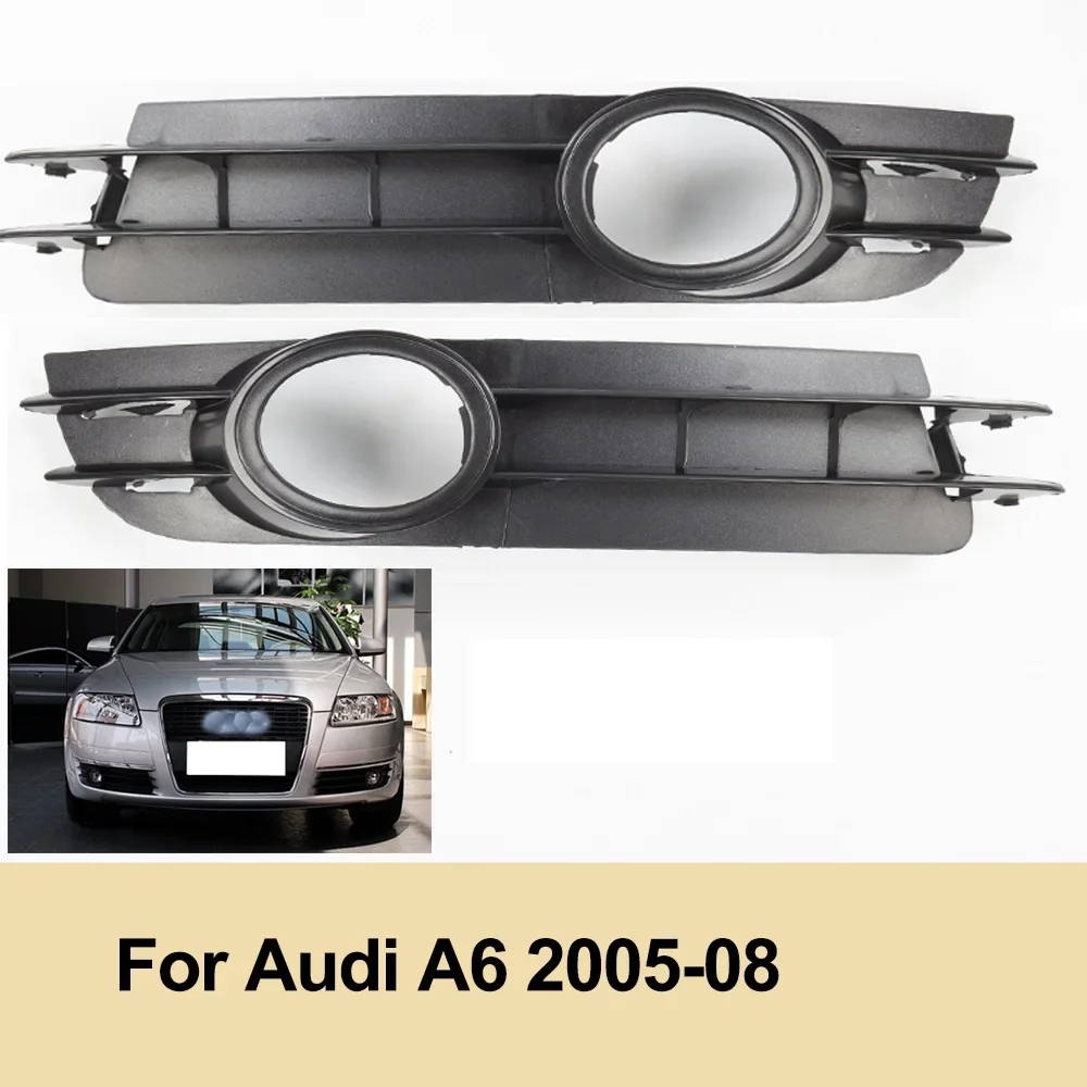 

Foglight frame Fog lights frame for Audi A6 2005 2006 2007 2008