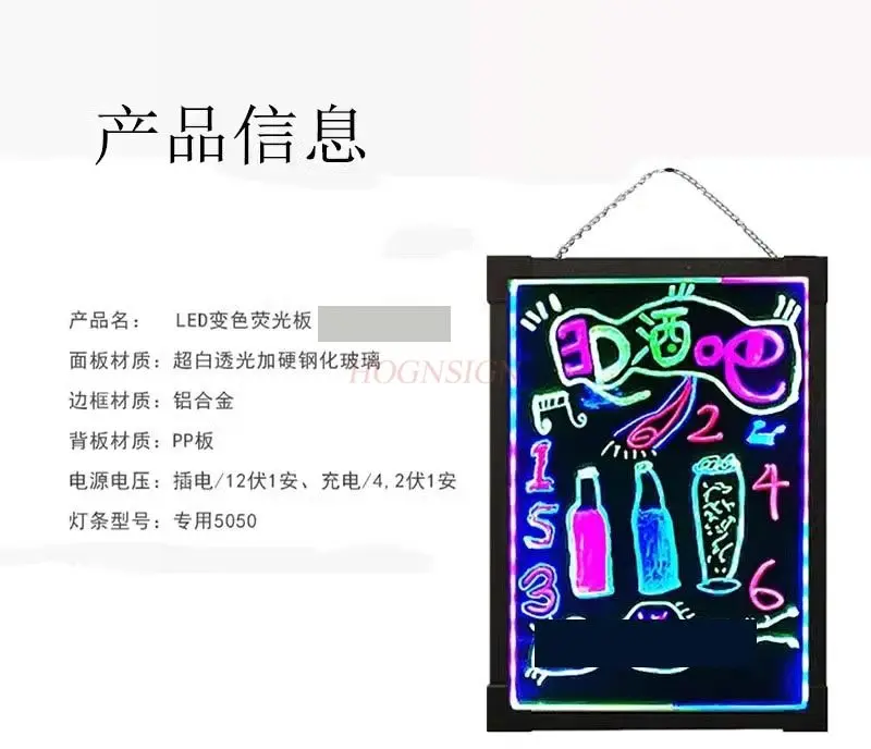 1pcs DIY hand drawn menu blackboard hanging wall style desktop fluorescent display board