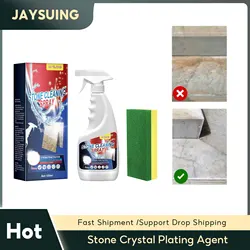 Stone Crystal Plating Agent Tile Dirt Cleaning Nano Crystal Stone Coating Reducing Scratch Restoring Shine Stone Stain Remover