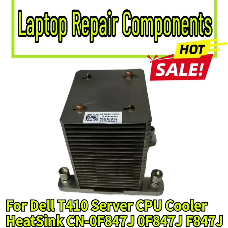 95% New For Dell T410 Server CPU Cooler HeatSink CN-0F847J 0F847J F847J