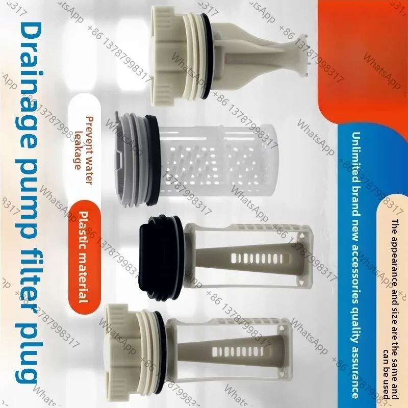 new 1PCS Washer Drain Pump Filter for  washing machine drainage pump filter screen plug washing machine parts