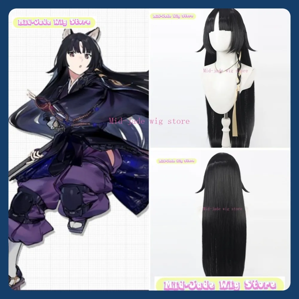 

Mid-jade Wig Store Arknights Saga Cosplay Wig Anime Game Role Playing Synthetic Hair Halloween Party