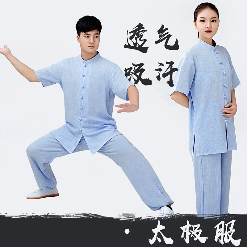 Premium Unisex Tai Chi Kung Fu Practice Uniform Set 2025 New Spring-Summer Lightweight Fabric for Competition & Daily Practi